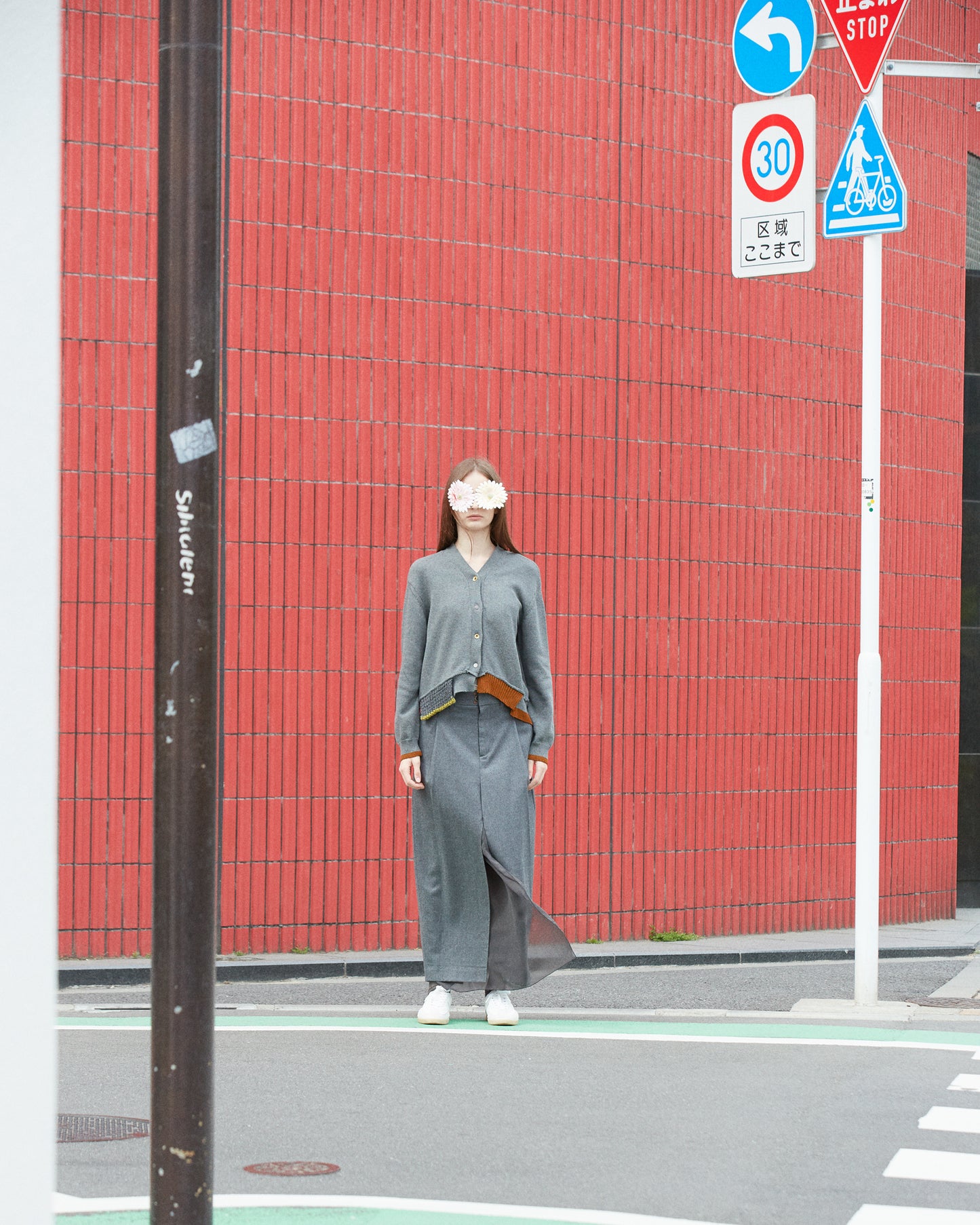 mixed hem cotton cardigan / gray